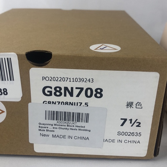 Guayonng Women’s Block Heeled Square Toe Sandals Size 7.5 - Picture 7 of 7